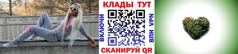 Какие есть наркотики Магадан Метамфетамин  АМФЕТАМИН  ГАШ  Меф  Канабис 