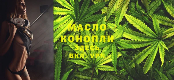 не бодяженный Покров