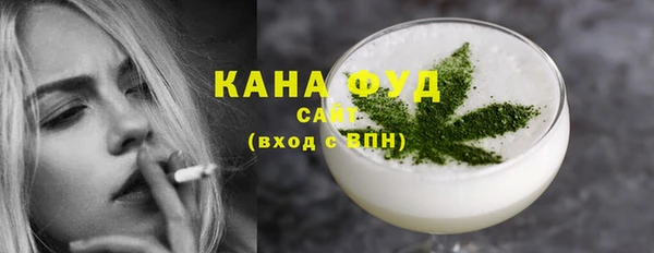 гидропоника Алзамай
