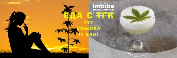 гидропоника Алзамай