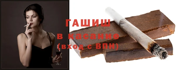 гидропоника Алзамай