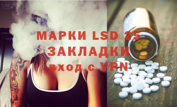 прущие крисы Абдулино