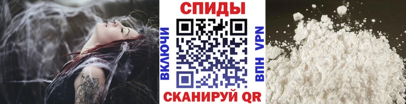 Первитин кристалл  Магадан 