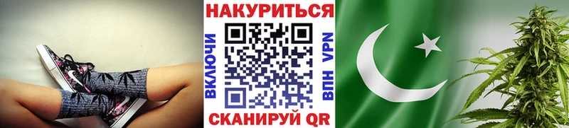 Конопля SATIVA & INDICA  Магадан 